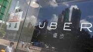 Uber也失败了 美互联网公司还没有成功征服过中国市场