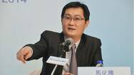 微信指数出炉：马化腾李彦宏雷军联手比不过马云