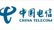 中国电信应邀赴菲律宾投资 有望成第三大电信公司