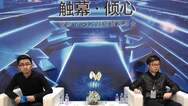 vivo产品经理谈AI：“古典”软硬件逻辑无法满足5G未来