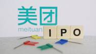 前线 | 美团点评赴港递交招股书：2017年收入339亿元，同比增长161.2%