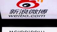新浪微博测试新功能：账号被博主删评并拉黑，将全站禁评3天