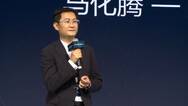 马化腾：未来互联网是用人工智能在云端处理大数据