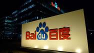 为挽救不断萎缩的利润 百度成立增强现实实验室