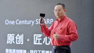 夏普手机回归 罗忠生立“全面屏之赌”