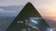 埃及胡夫金字塔密室里“王座”的秘密