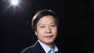 小米IPO涉嫌披露违规 小米首次公开承认