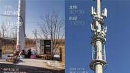 京张高铁全线3/4/5G网络覆盖 5G设备由华为提供