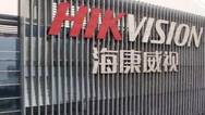 海康威视员工跳楼自杀 初步怀疑抑郁所致