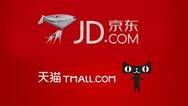 阿里京东新战况：天猫承诺iPhone 6s永比京东便宜