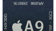 手机芯片哪家强？苹果A9力拔头筹