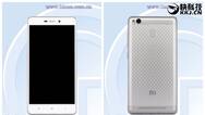 新款红米3全部四款机型现身 还卖599？