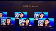创维发布4K OLED电视新品：四色HDR 16999元