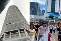 深圳市应急管理局:未发生地震 赛格大厦摇晃原因正在