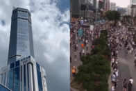 深圳市应急管理局:未发生地震 赛格大厦摇晃原因正在