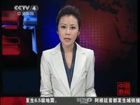 日本人<em>乱轮</em>–搜凤