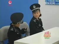 <em>绿茶妹2完整版</em>–搜凤