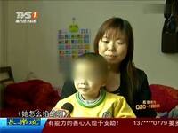 <em>女人下体</em>–搜凤