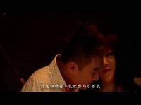 <em>绿茶妹2</em>–搜凤