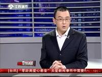 真人操逼全部视频–搜凤