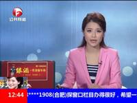 男人<em>人体艺</em>木网–搜凤