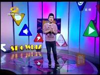 <em>色哥哥</em>–搜凤