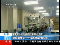 请问:怎样把<em>qq空间</em>的<em>照片</em>便捷地转到另外一个