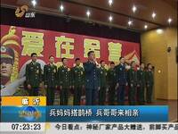 <em>色哥哥</em>–搜凤