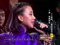 2014-04-12国色天香 霍尊艳妆飙歌蒋大为 赵本