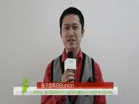 <em>色哥哥</em>–搜凤