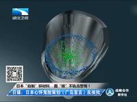 <em>老婆爱把妹书包网</em>_加韩姐QQ 2017581588一起