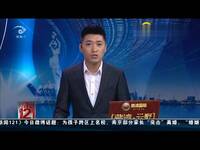 <em>潮喷</em>–搜凤