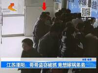 <em>色哥哥</em>–搜凤