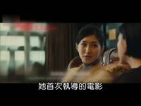 操逼逼–搜凤