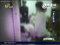 <em>大胆</em>骚穴–搜凤