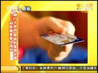 操逼逼–搜凤