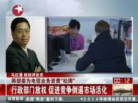 <em>操逼</em>逼–搜凤