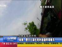 <em>操逼</em>逼–搜凤