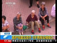 哈尔滨道外区仁里<em>哪里</em>有<em>小妹</em>丝袜<em>按摩</em> ⒚3113