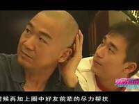 娱乐深喉凤凰视频