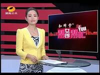 長(cháng)沙七旬老太過(guò)馬路 被撞飛數十米