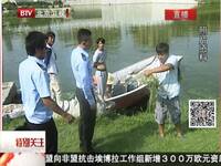 环境生态职称论文代发 加 Q Q85346372 代发表