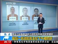 零之使魔 SP 02 <em>女仆</em>的<em>下午</em>,两人无尽的<em>下午</em>篇