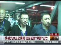 ... 色播电影_四房qvod快播在线影片_成人四房色播_四房色