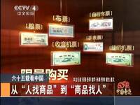 市中区十六里河<em>找小妹</em>包夜上门特殊<em>按摩</em>服务 