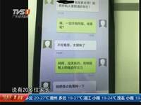 班主任论文怎么发表 加 Q Q40342060 代写发 