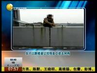 <em>操逼</em>逼–搜凤