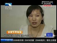 女主人不在家保姆为男主人吃鸡巴<em>成人</em>乱伦<em>色情</em>