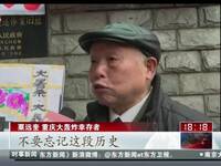 <em>重庆</em>渝中区望龙门哪有小姐<em>服务</em> ⒚3113001 快