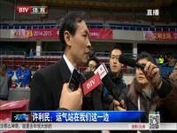 张朝阳“关注流”官宣 将于9月14日蛙泳横渡汕头南凤凰体育- 凤凰体育直播- 凤凰体育APP澳岛